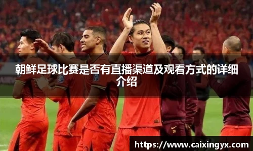 mk体育官网入口