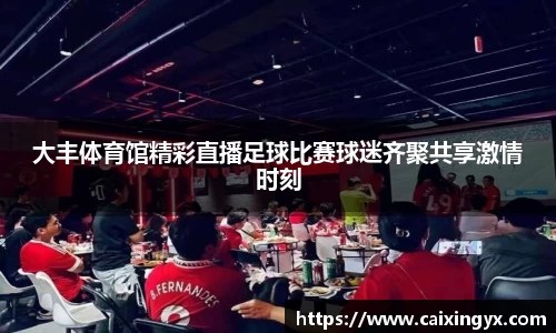 mk体育在线官网