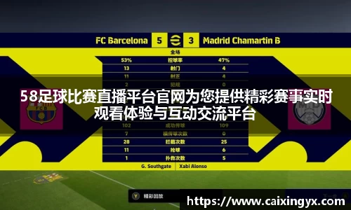 mk体育在线官网
