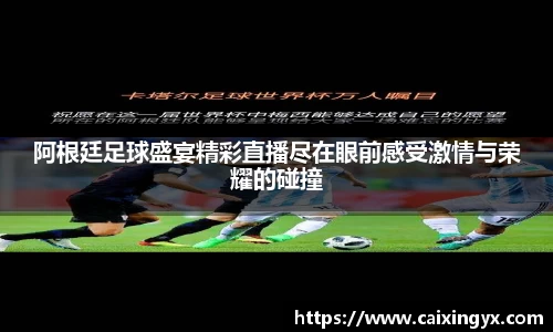 mk体育官网入口