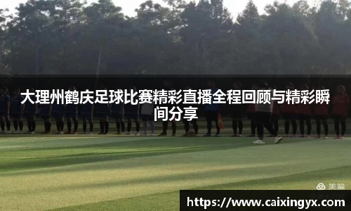 mk体育官网入口