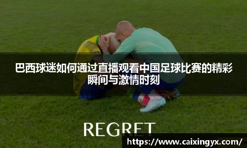 mk体育在线官网