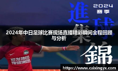 mk体育官网入口
