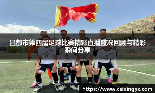 mk sports