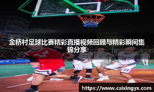 mk体育在线官网