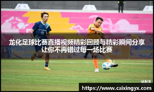 mk体育官网入口