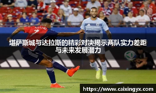 mk体育在线官网