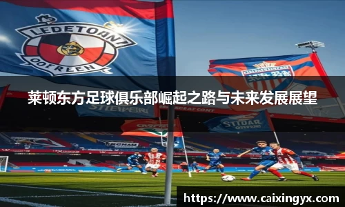 mk sports