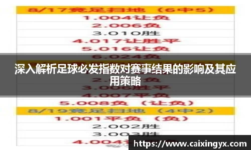 mk体育在线官网