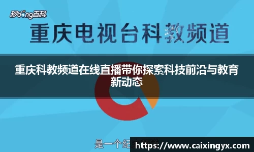 mk体育在线官网