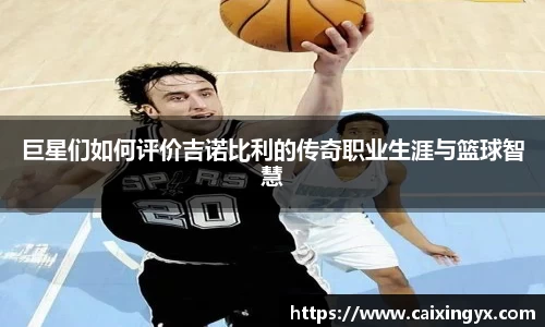 mk体育在线官网