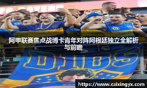 mk体育在线官网