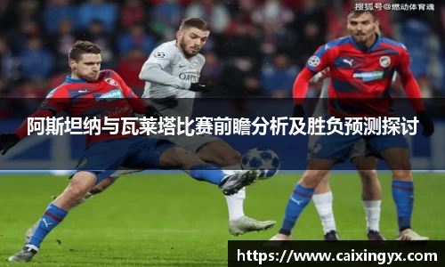 mk体育官网入口