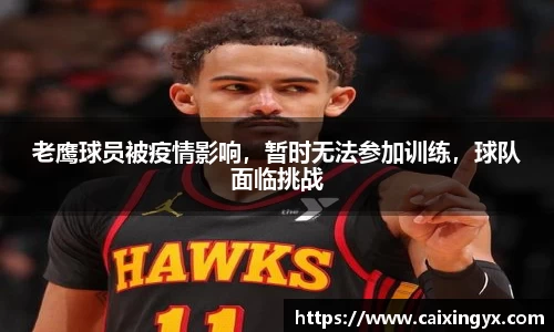 mk体育在线官网